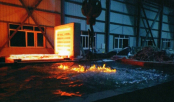 Heat treatment furnace